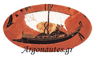 argonautes_200
